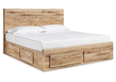 Image for Hyanna Queen Panel Storage Bed with 1 Under Bed Storage Drawer