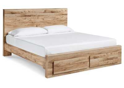 Image for Hyanna Queen Panel Storage Bed