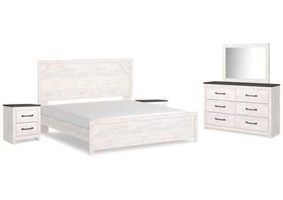 Image for Gerridan King Panel Bed with Mirrored Dresser and 2 Nightstands
