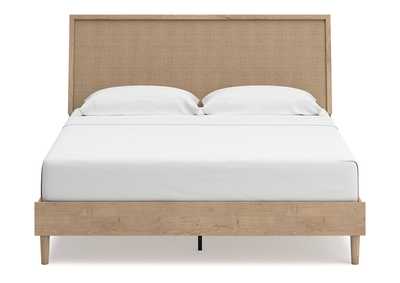 Cielden King Panel Bed with Dresser,Signature Design By Ashley