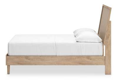 Cielden Full Panel Bed with Dresser,Signature Design By Ashley