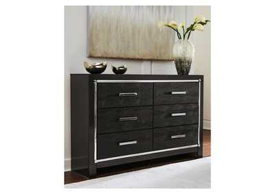 Kaydell Queen Upholstered Panel Headboard with Dresser,Signature Design By Ashley
