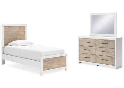 Charbitt Twin Panel Bed with Mirrored Dresser