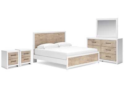 Charbitt King Panel Bed with Mirrored Dresser and 2 Nightstands,Signature Design By Ashley