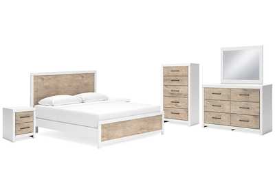 Charbitt King Panel Bed with Mirrored Dresser, Chest and 2 Nightstands,Signature Design By Ashley