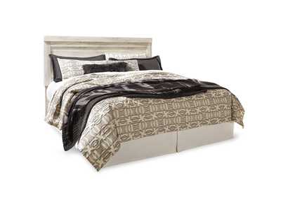 Bellaby King Panel Headboard Bed with Mirrored Dresser and 2 Nightstands,Signature Design By Ashley