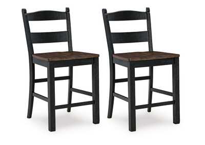 Image for Valebeck Counter Height Barstool