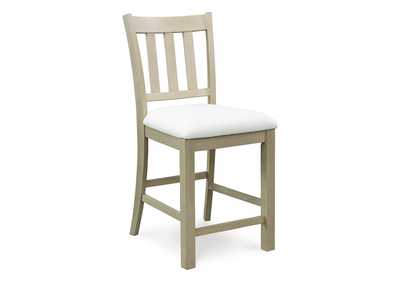 Image for Calmoro Counter Height Barstool