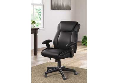 Corbindale Home Office Chair,Signature Design By Ashley