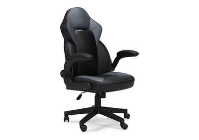 Image for Lynxtyn Home Office Chair