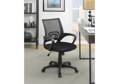 Image for Black Office Chair