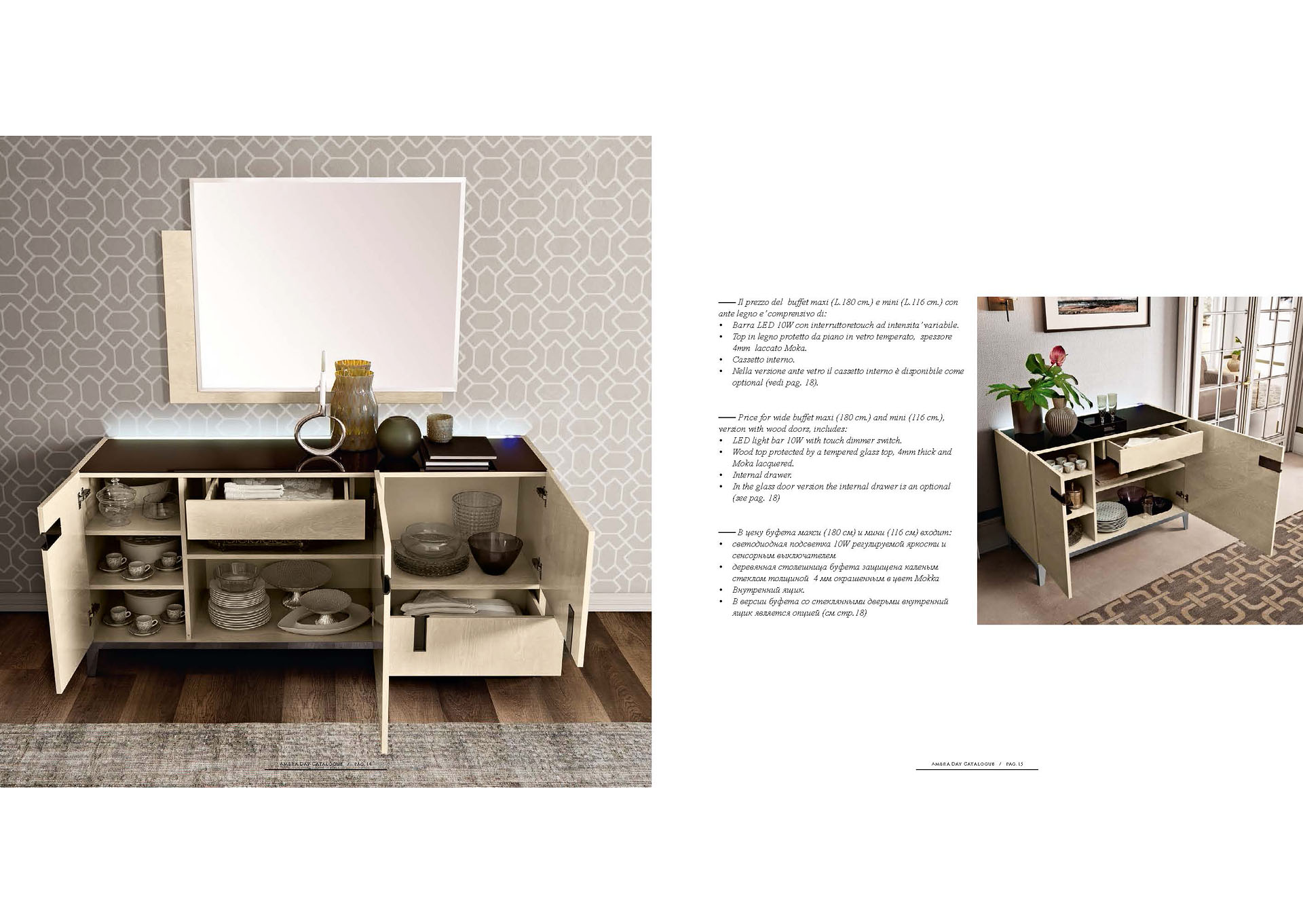 Ambra Beige & Black 3 Door Buffet,ESF Wholesale Furniture