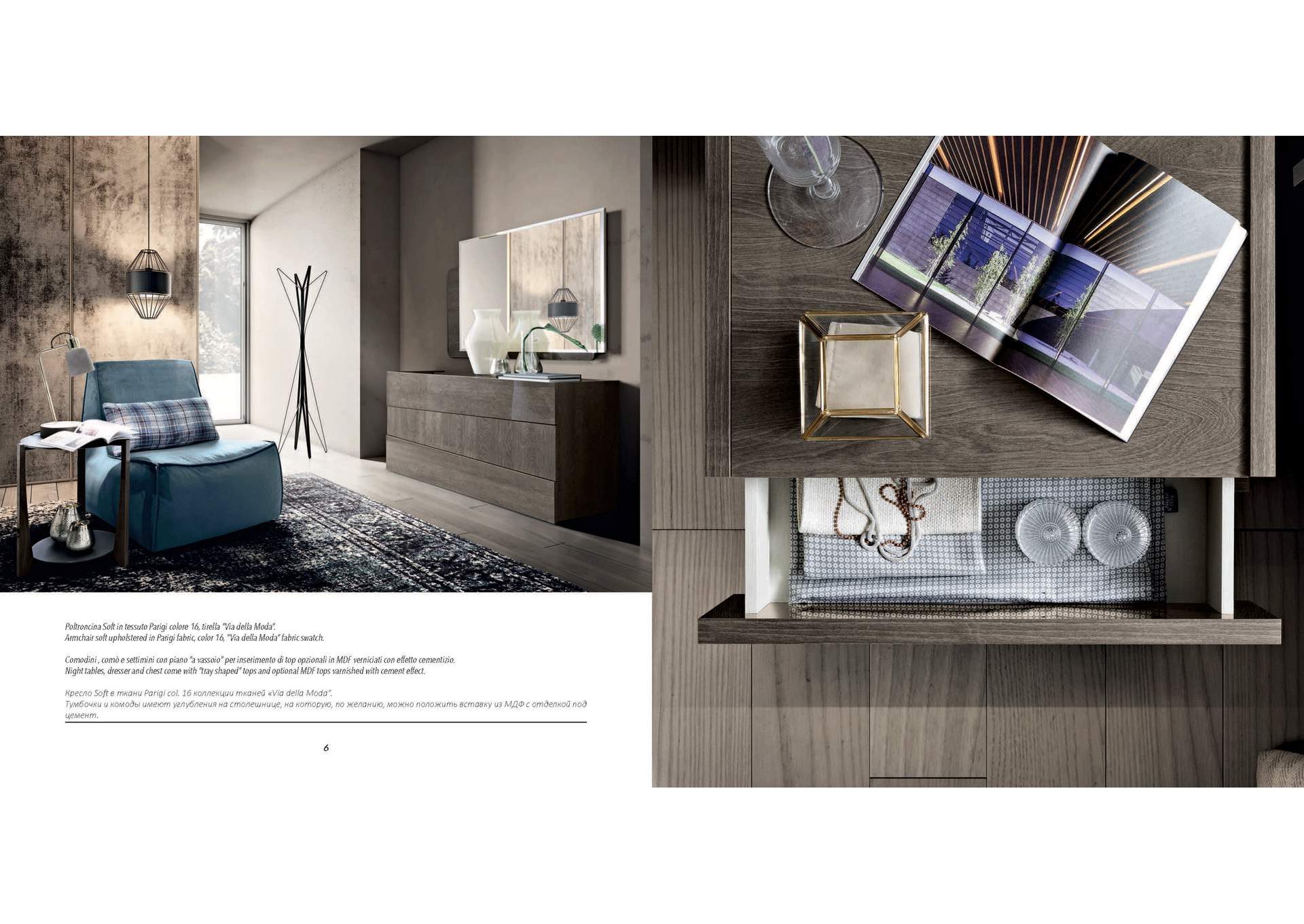 Tekno Double Dresser,ESF Wholesale Furniture