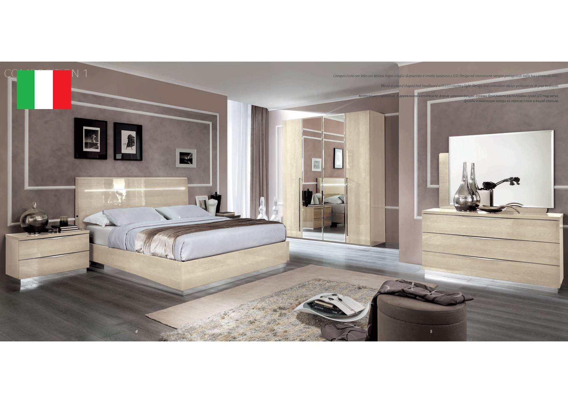 Platinum Bedroom Betullia Sabbia By Camel Group Italy SET,ESF Wholesale Furniture