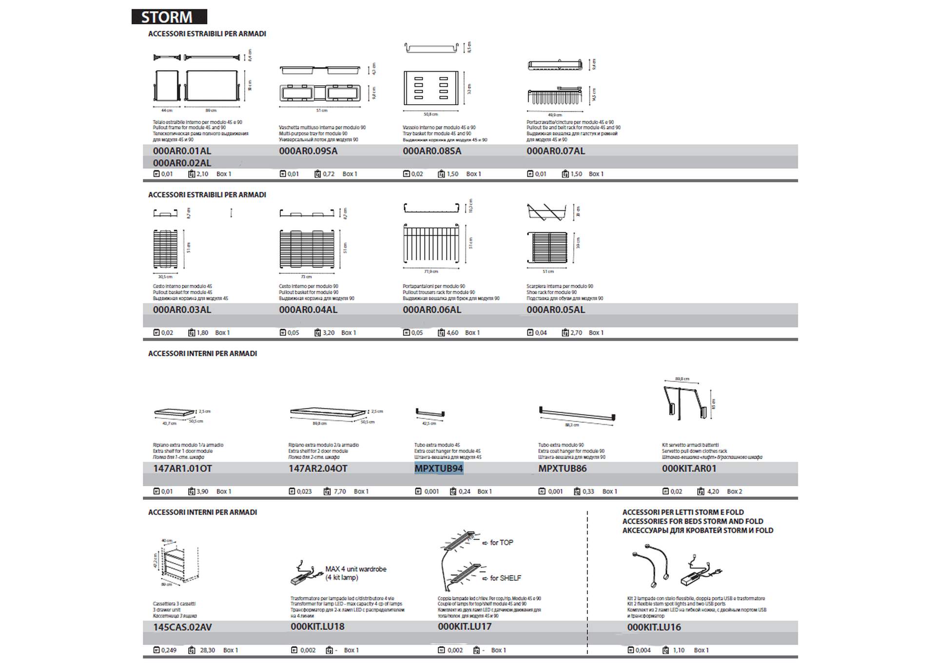 Storm Bedroom, Camel Group Italy SET,ESF Wholesale Furniture