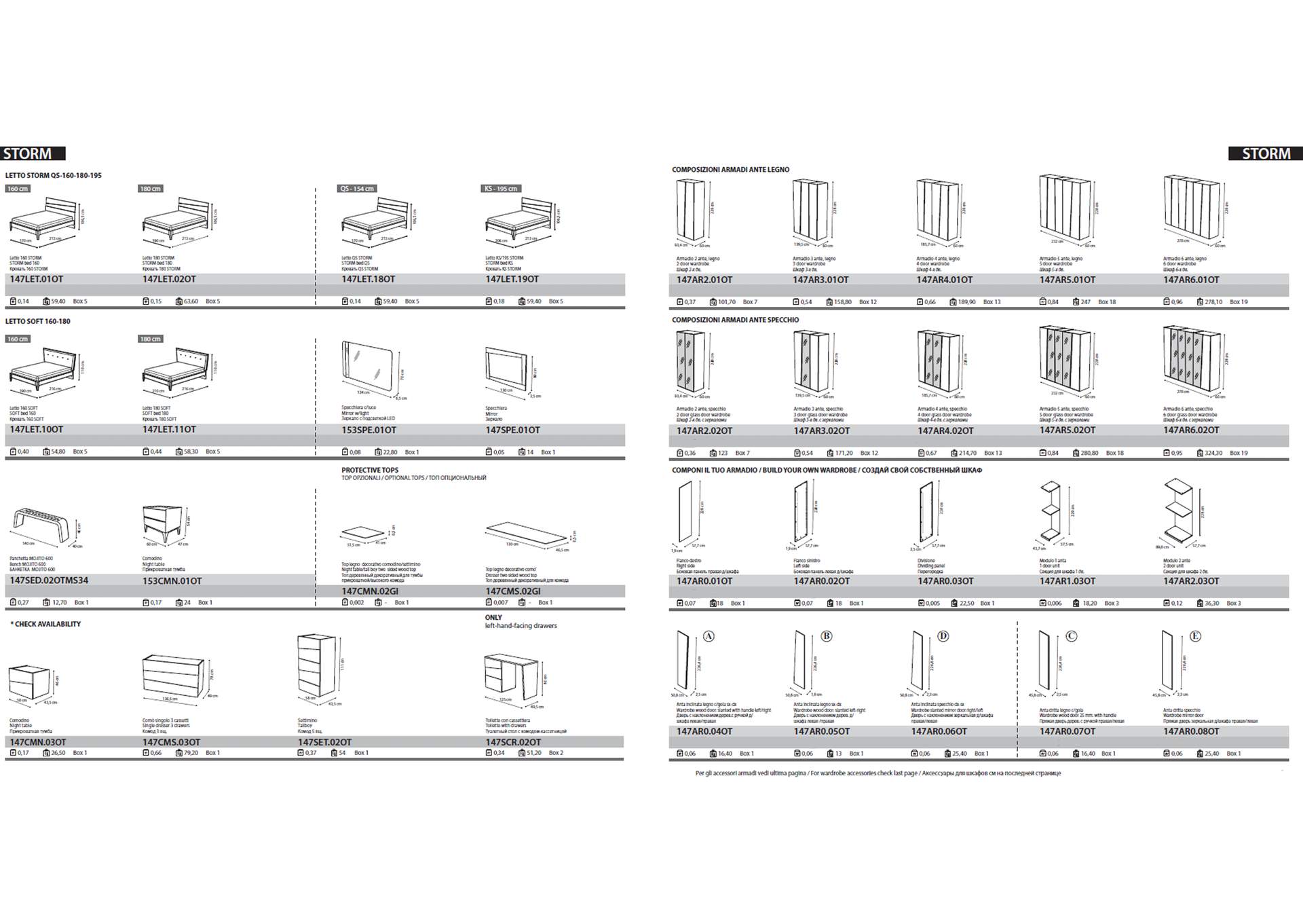 Storm Bedroom, Camel Group Italy SET,ESF Wholesale Furniture