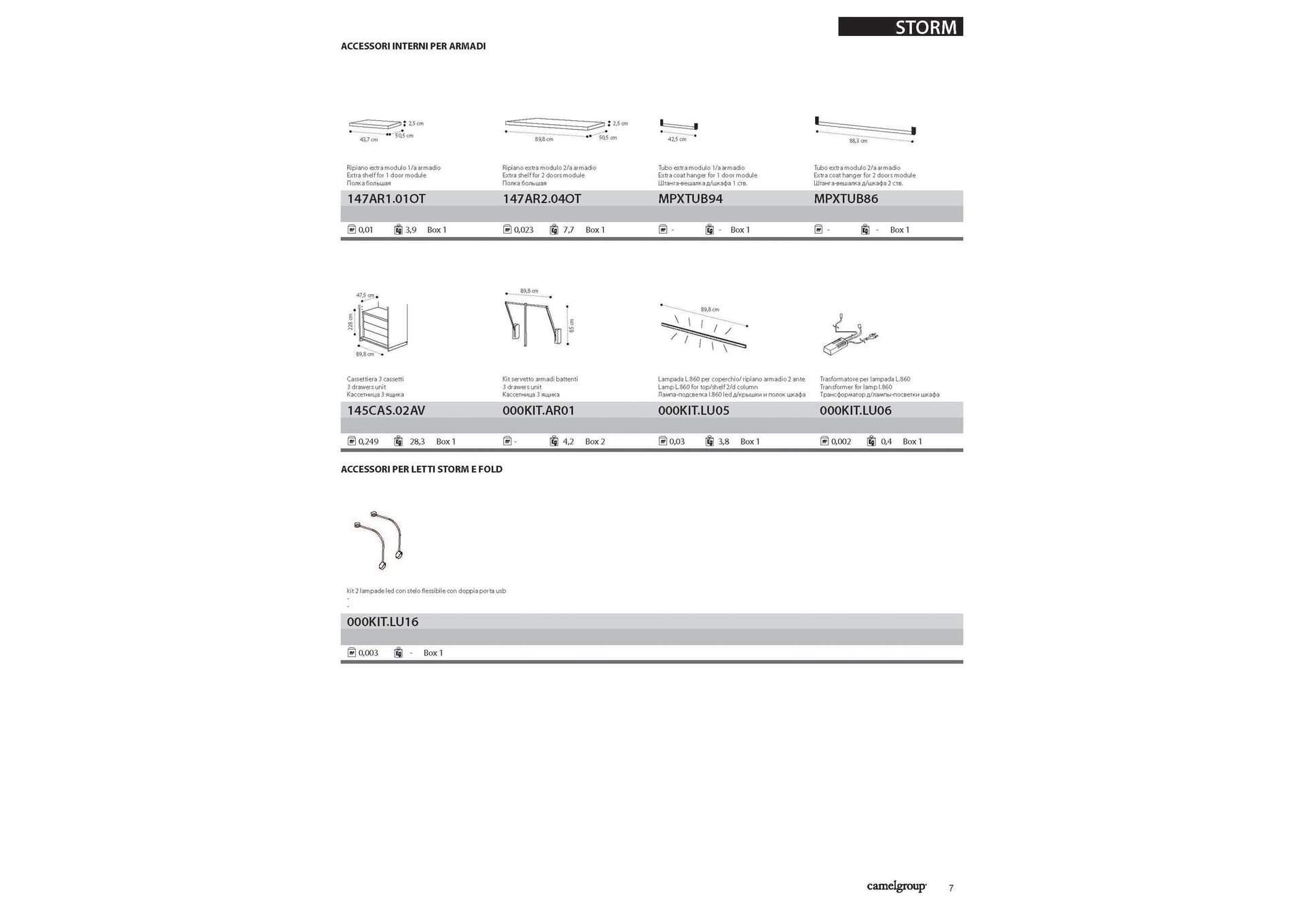 Storm Nightstand,ESF Wholesale Furniture
