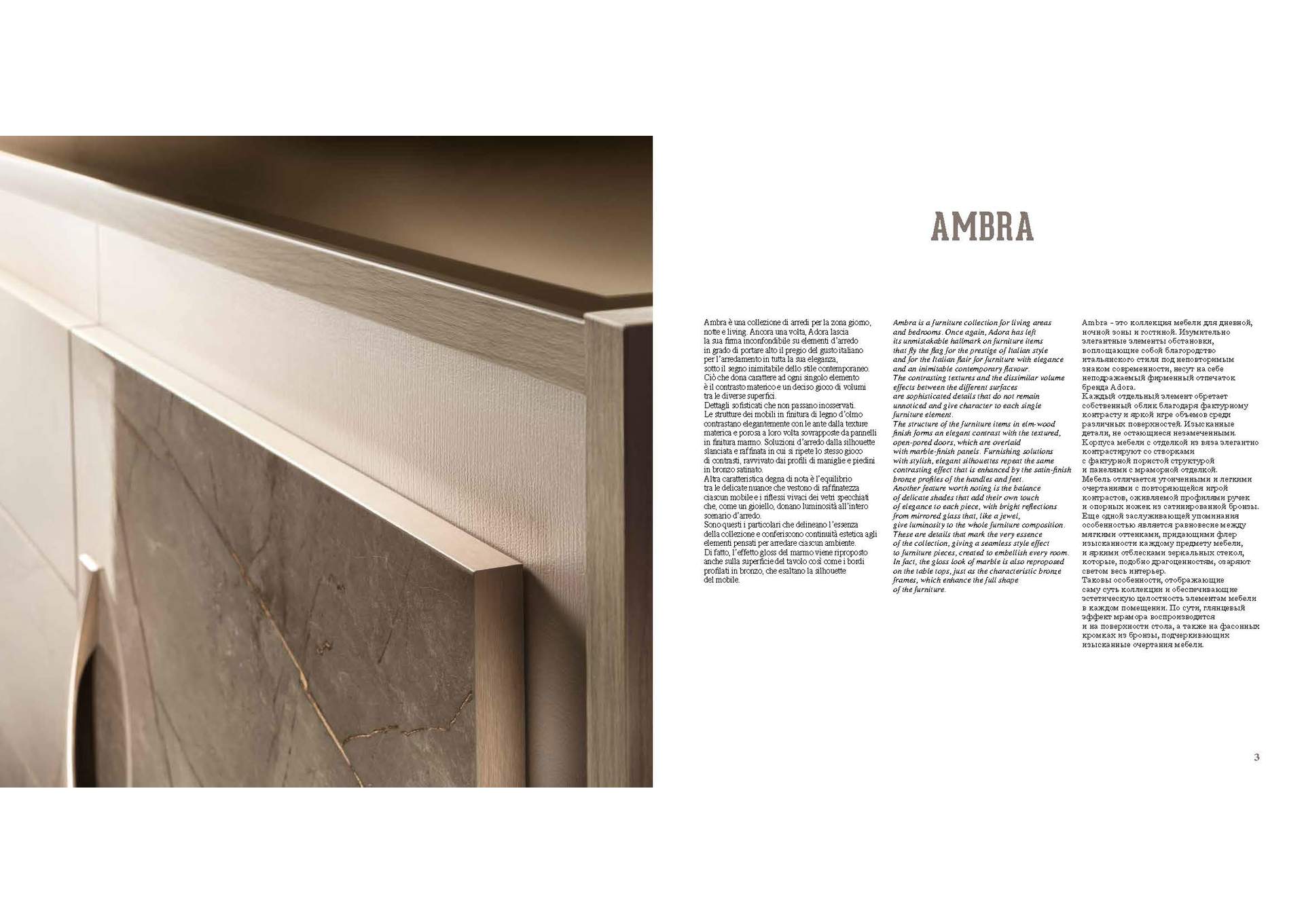 Arredoambra Dining Table By Arredo Classic SET,ESF Wholesale Furniture