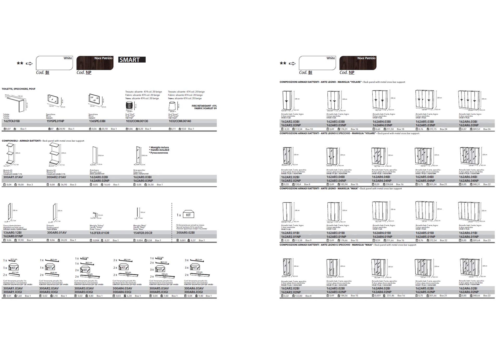 Smart Bedroom Walnut By Camel Group Italy SET,ESF Wholesale Furniture