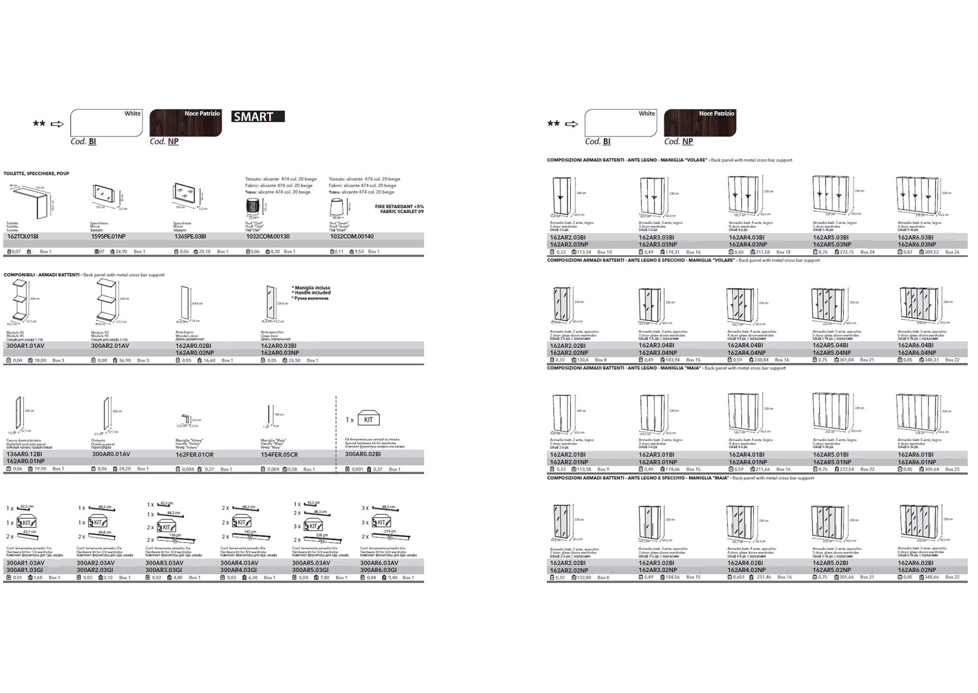 Smart Bedroom Walnut By Camel Group Italy SET,ESF Wholesale Furniture