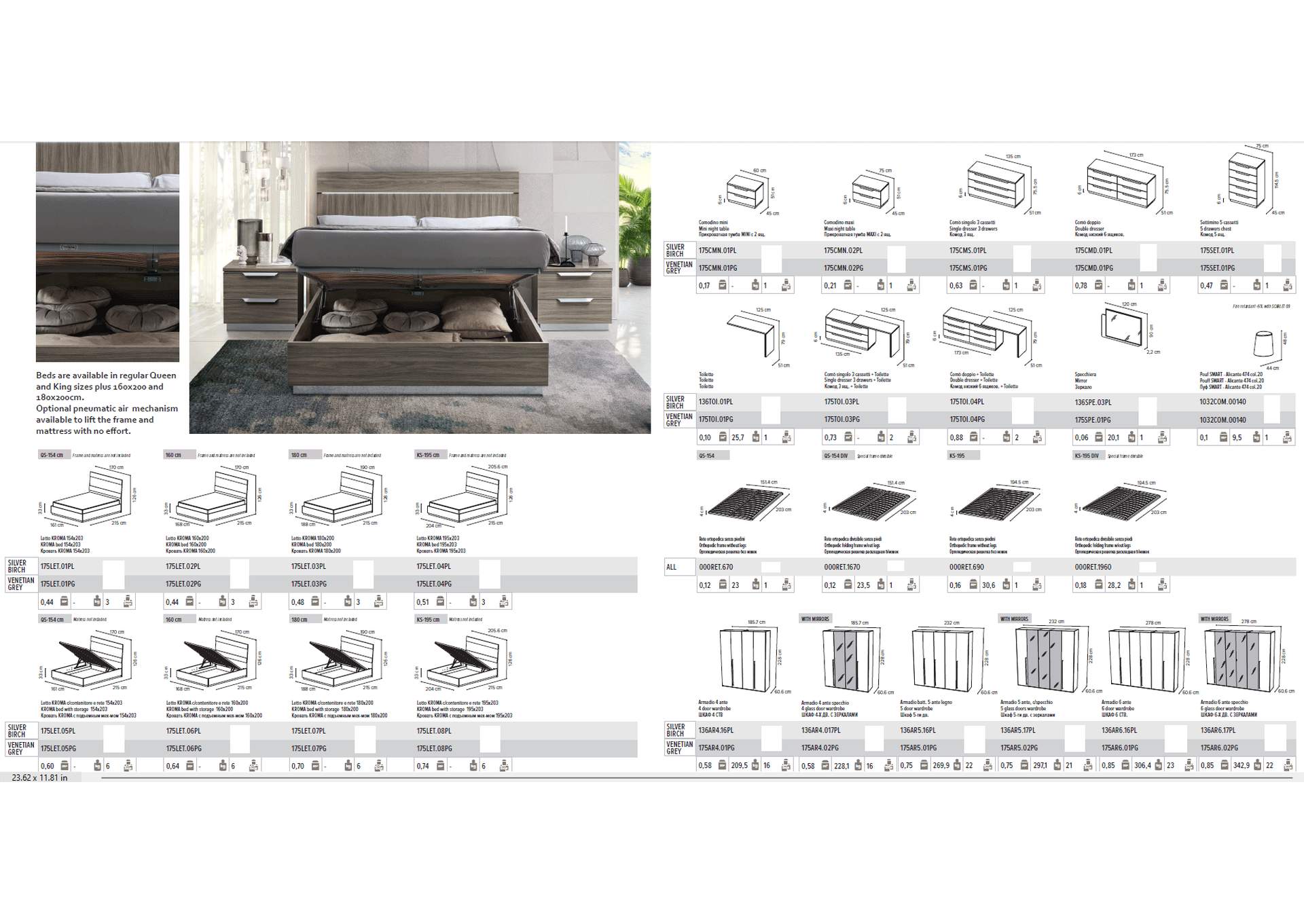 Kroma Bedroom Grey By Camel Group Italy SET,ESF Wholesale Furniture