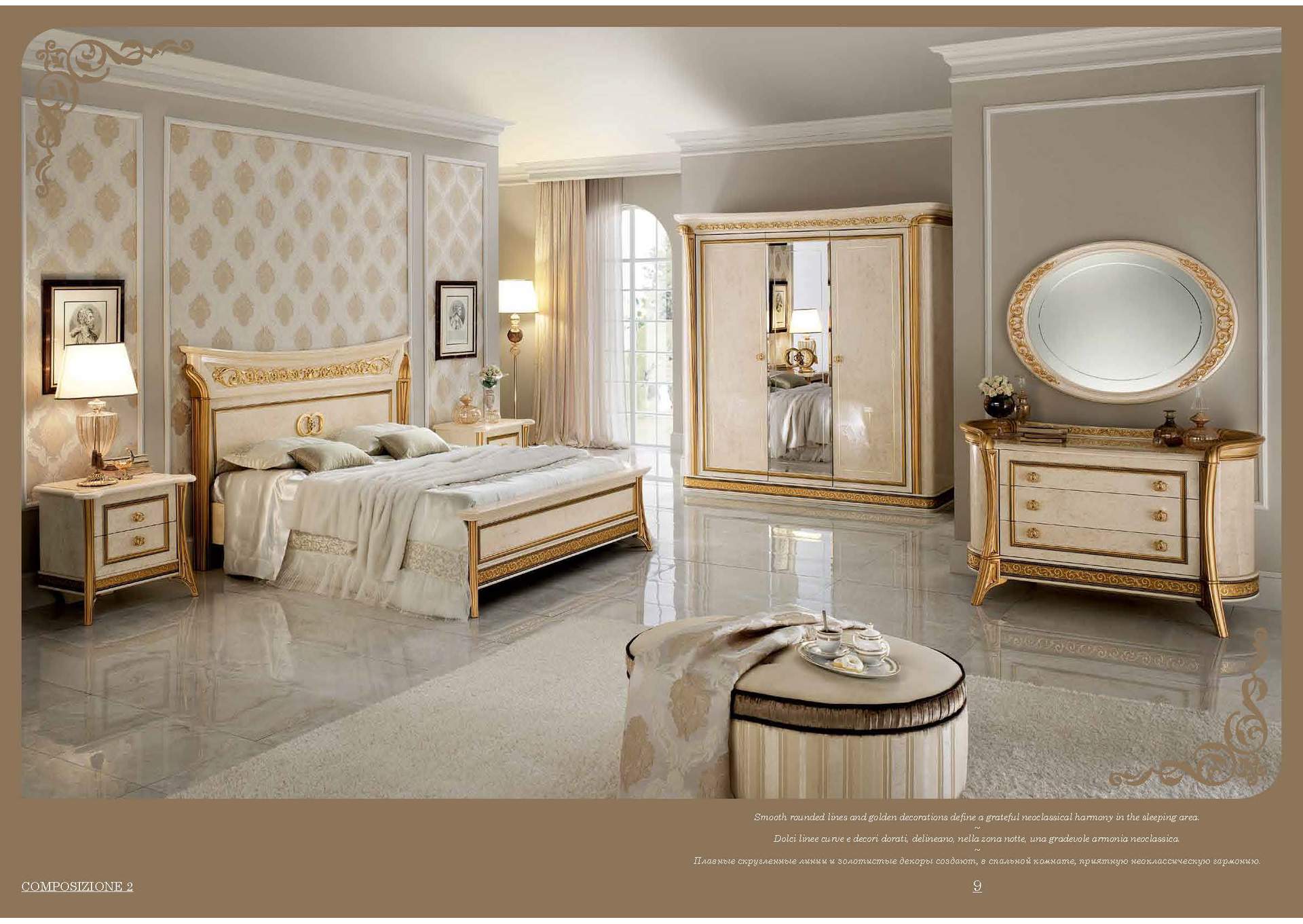 Melodia Bed SET,ESF Wholesale Furniture