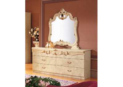 Image for Barocco Dressers Ivory SET