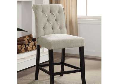 Image for Izzy Counter Ht. Chair (2/Ctn)