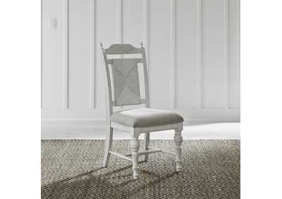 Image for River Place Panel Back Side Chair (RTA)