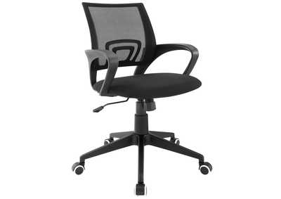 Black Twilight Office Chair