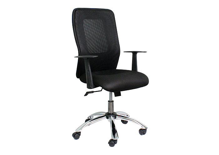 Director Office Chair - Black,Mr Bar Stool