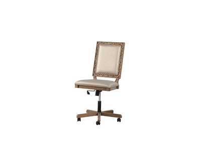 Orianne Champagne PU & Antique Gold Executive Office Chair