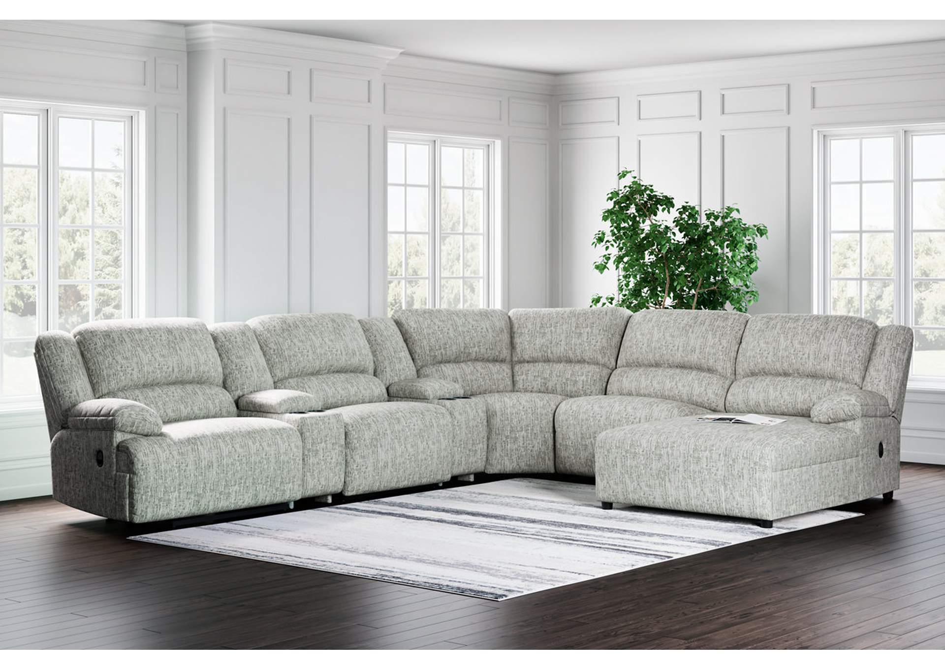 Mcclelland 7 Piece Reclining Sectional