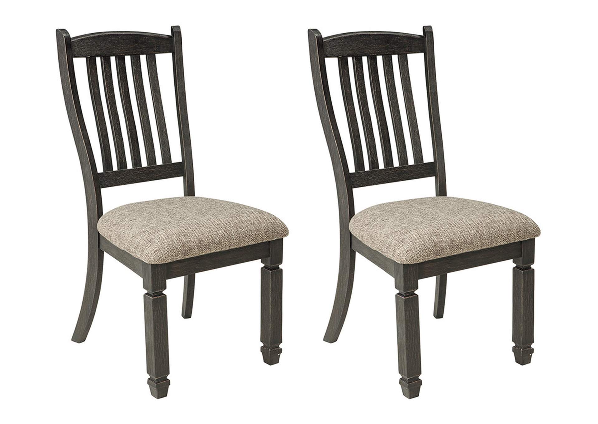 ashley dining room chair 024052176698