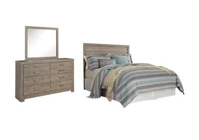 Image for Culverbach Queen/Full Panel Headboard Bed with Mirrored Dresser