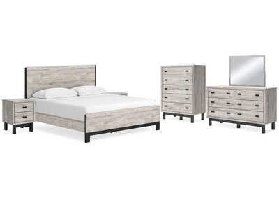Image for Vessalli King Panel Bed with Mirrored Dresser, Chest and 2 Nightstands