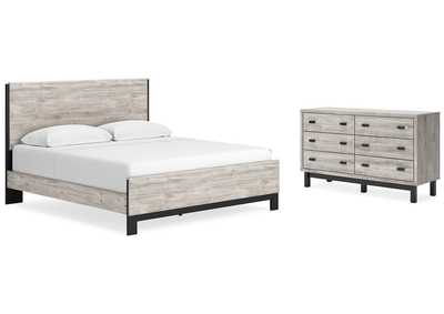 Image for Vessalli King Panel Bed with Dresser