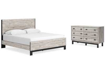 Vessalli King Panel Bed with Dresser