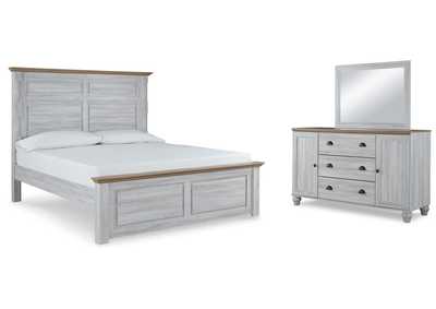 Image for Haven Bay King Panel Bed, Dresser and Mirror