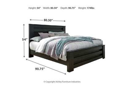Brinxton King Panel Bed with Dresser,Signature Design By Ashley