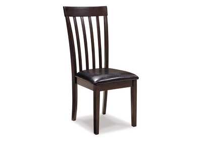 Image for Hammis Dining Chair (Set of 2)