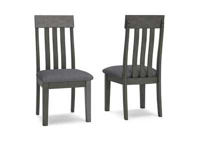 Hallanden Dining Chair