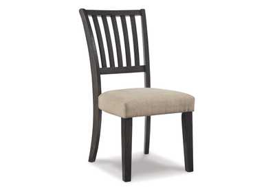 Image for Baylow Dining Chair