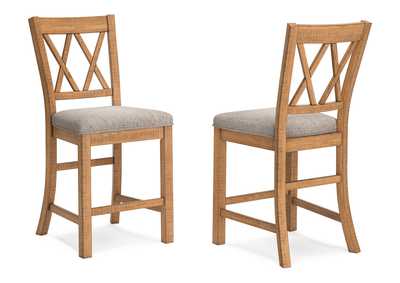 Image for Havonplane Counter Height Barstool