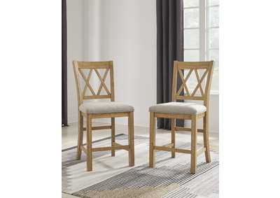 Image for Havonplane Counter Height Barstool