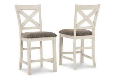 Image for Brewgan Counter Height Bar Stool (Set of 2)