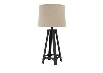Image for Brown Metal Table Lamp