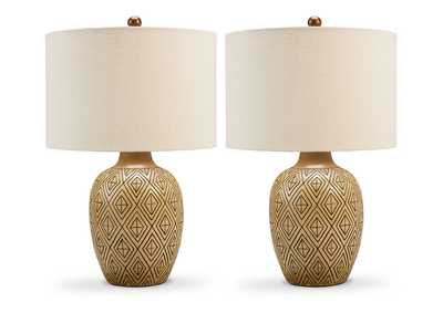 Image for Jairgan Table Lamp (Set of 2)