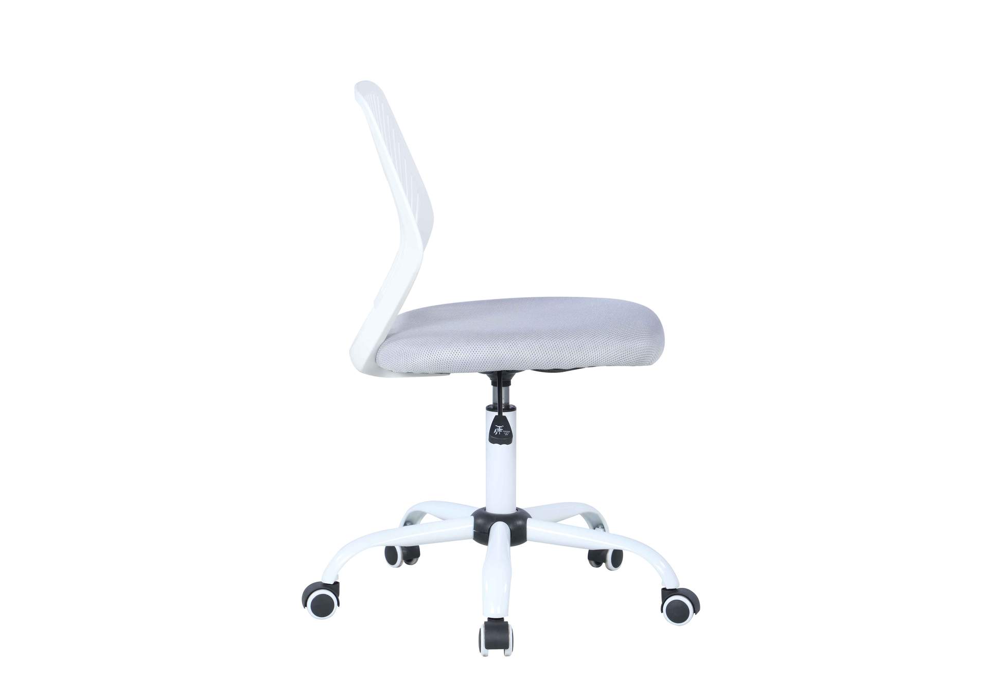 Modern 2 Tone Pneumatic Adjustable-Height Computer Chair,Chintaly Imports