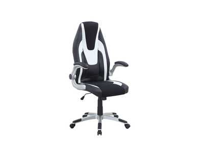 Image for Silver Modern Ergonomic 2-Tone Adjustable Computer Chair